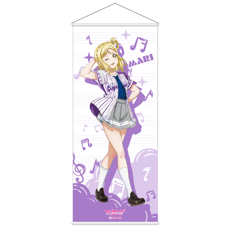 ラブライブ！サンシャイン!! BIGタペストリー ユニフォームver. 小原鞠莉