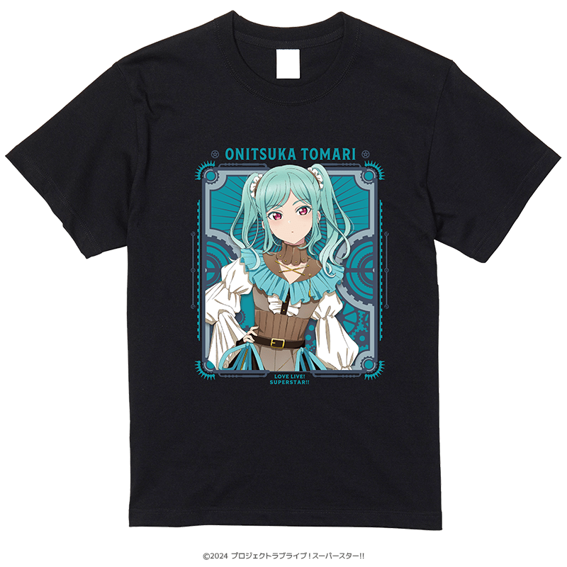 ラブライブ！スーパースター!! Tシャツ 鬼塚冬毬 スチームパンクver.