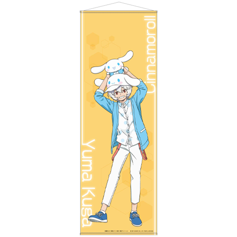 ワールドトリガー×サンリオキャラクターズ vol.1 BIGタペストリー 空閑 遊真