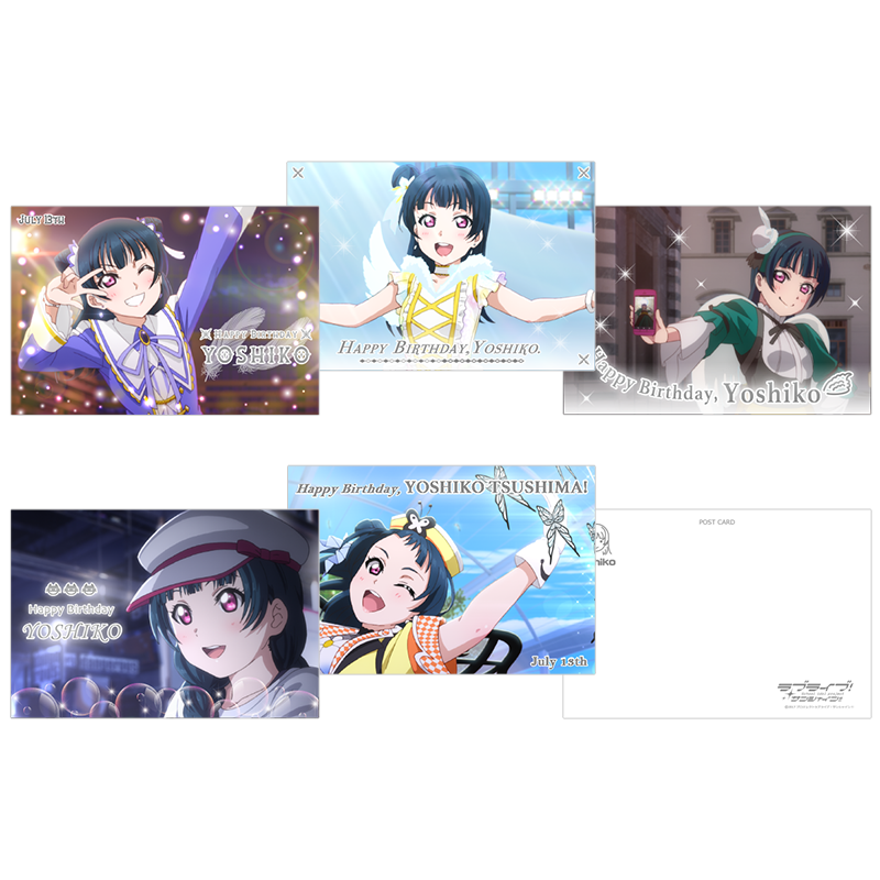 ラブライブ！サンシャイン!! バースデーポストカードセット 善子 '20リバイバル _yoshiko