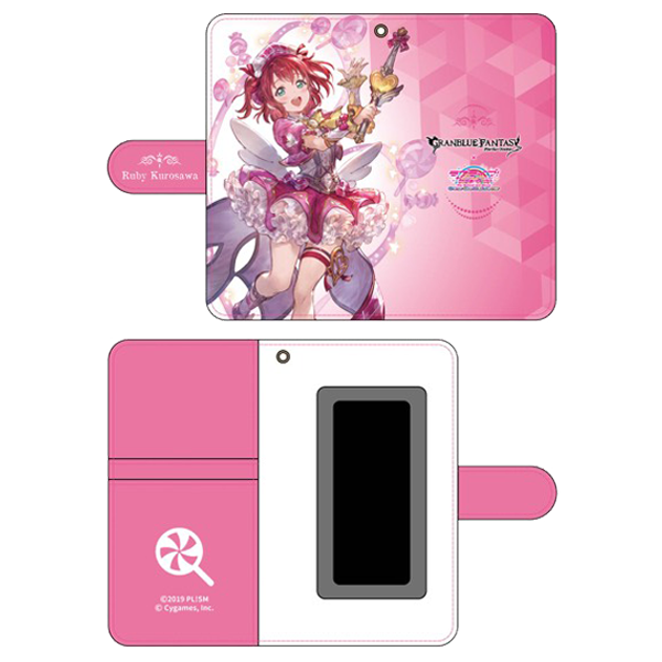 グランブルーファンタジー×ラブライブ！サンシャイン!! 手帳型スマートフォンケース Aqours ルビィ