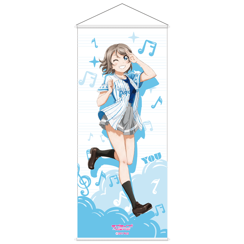 ラブライブ！サンシャイン!! BIGタペストリー ユニフォームver. 渡辺 曜