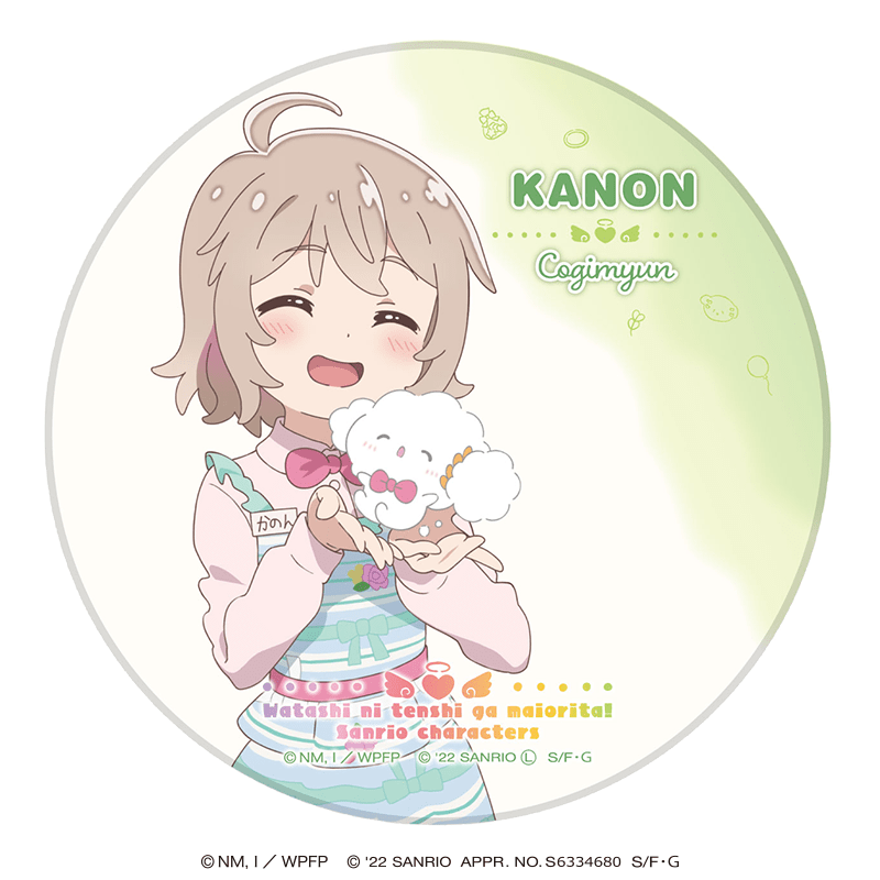 私に天使が舞い降りた！×サンリオキャラクターズ 白雲石吸水コースター 小之森夏音×こぎみゅん