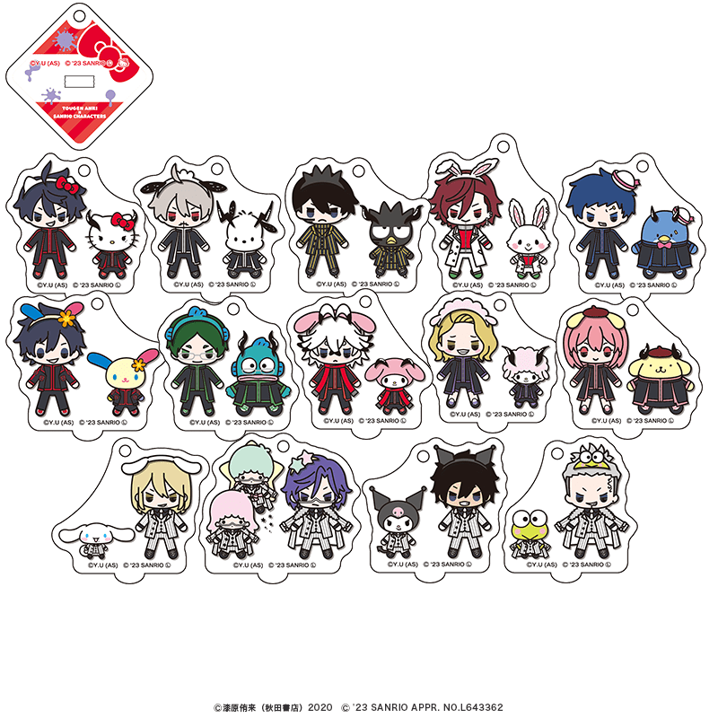 桃源暗鬼×サンリオキャラクターズ ミニアクリルスタンドキーホルダー ミニキャラver.（全14種）