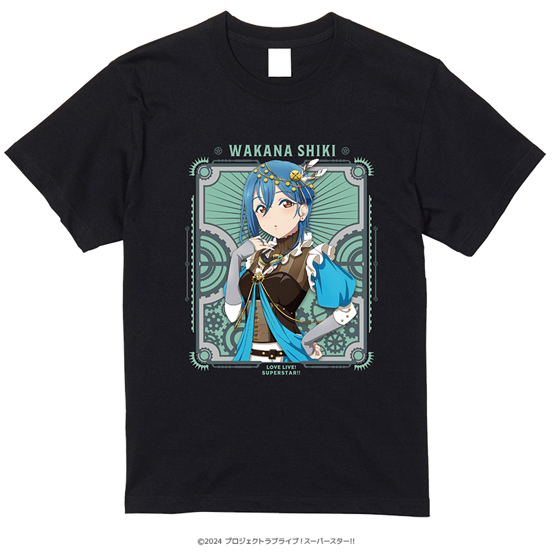 ラブライブ！スーパースター!! Tシャツ 若菜四季 スチームパンクver.