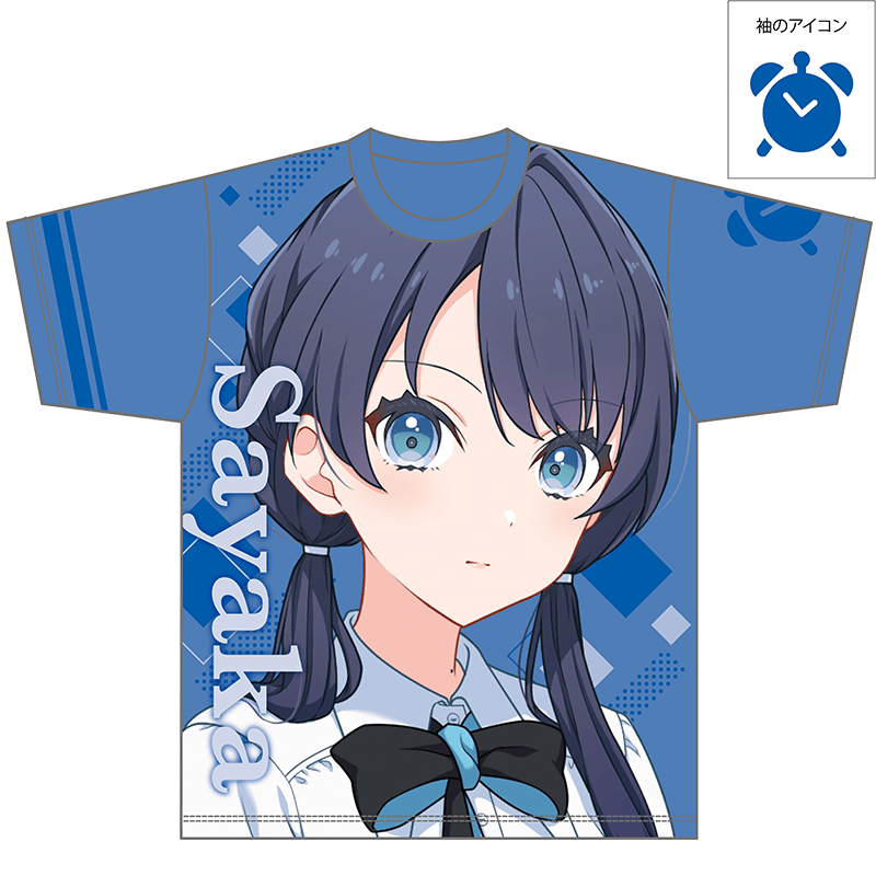 ラブライブ！蓮ノ空女学院スクールアイドルクラブ カラーTシャツ 夏私服ver. 村野さやか