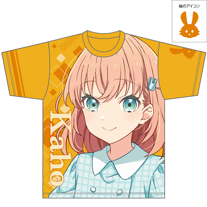 ラブライブ！蓮ノ空女学院スクールアイドルクラブ カラーTシャツ 夏私服ver. 日野下花帆