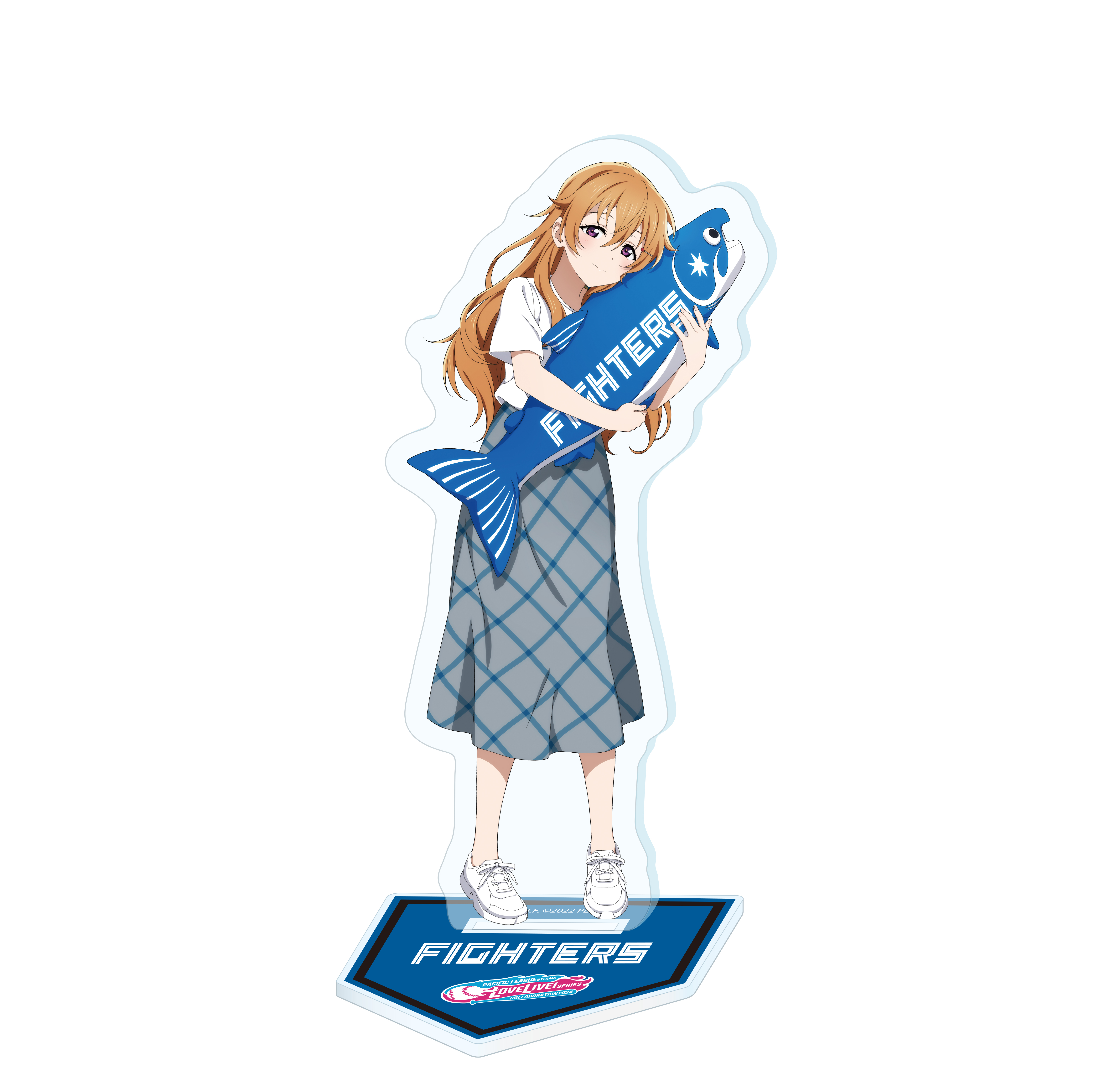 ラブライブ！虹ヶ咲学園スクールアイドル同好会 / 北海道日本ハムファイターズ アクリルスタンド 近江彼方 _bb