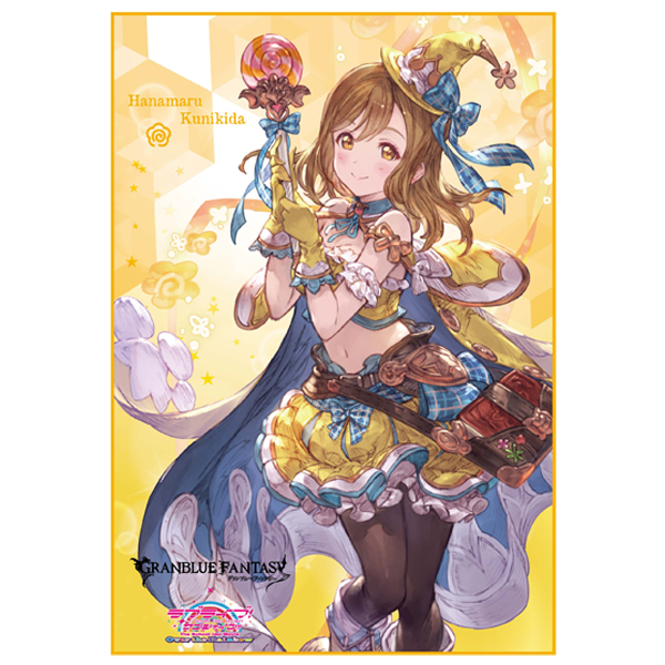 グランブルーファンタジー×ラブライブ！サンシャイン!! バスタオル Aqours 花丸