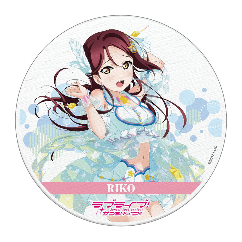 ラブライブ！サンシャイン!! 白雲石コースター オーシャン・パーティクルver. 桜内梨子