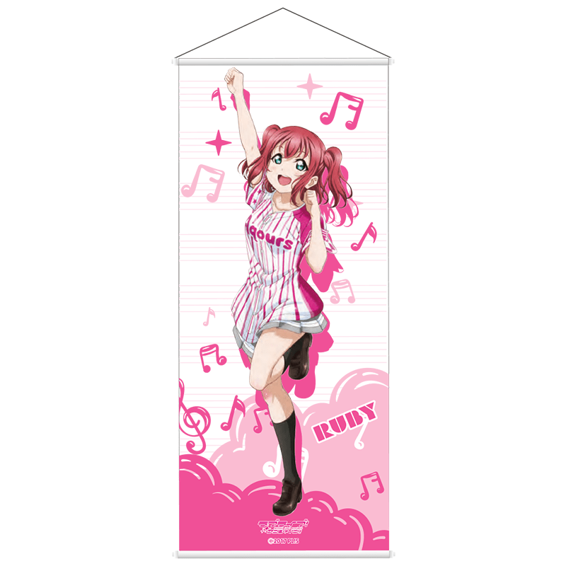 ラブライブ！サンシャイン!! BIGタペストリー ユニフォームver. 黒澤ルビィ