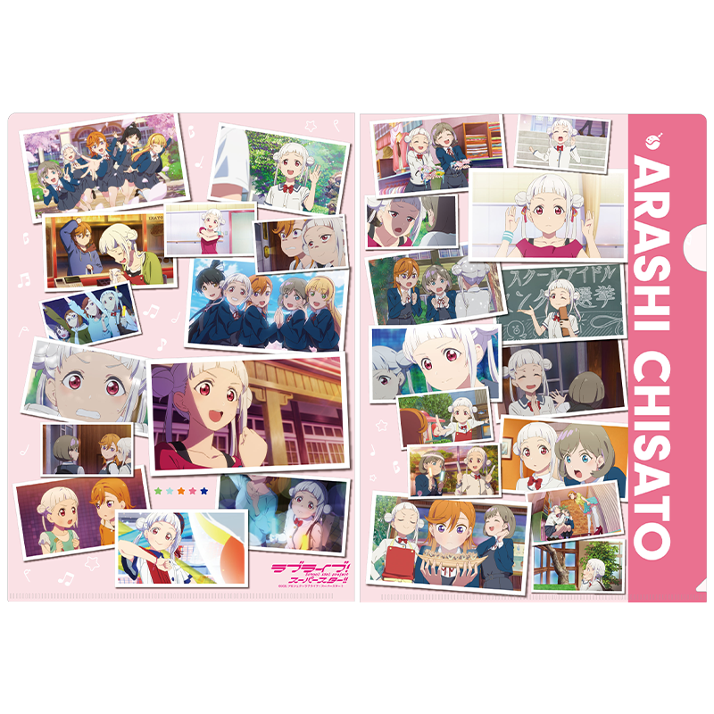 ラブライブ！スーパースター!! クリアファイル 嵐千砂都