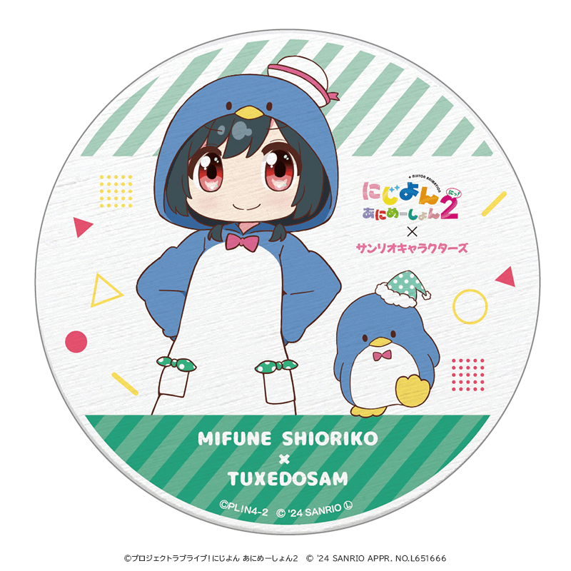 にじよん あにめーしょん2×サンリオキャラクターズ 陶器コースター 三船栞子×タキシードサム 着ぐるみver.