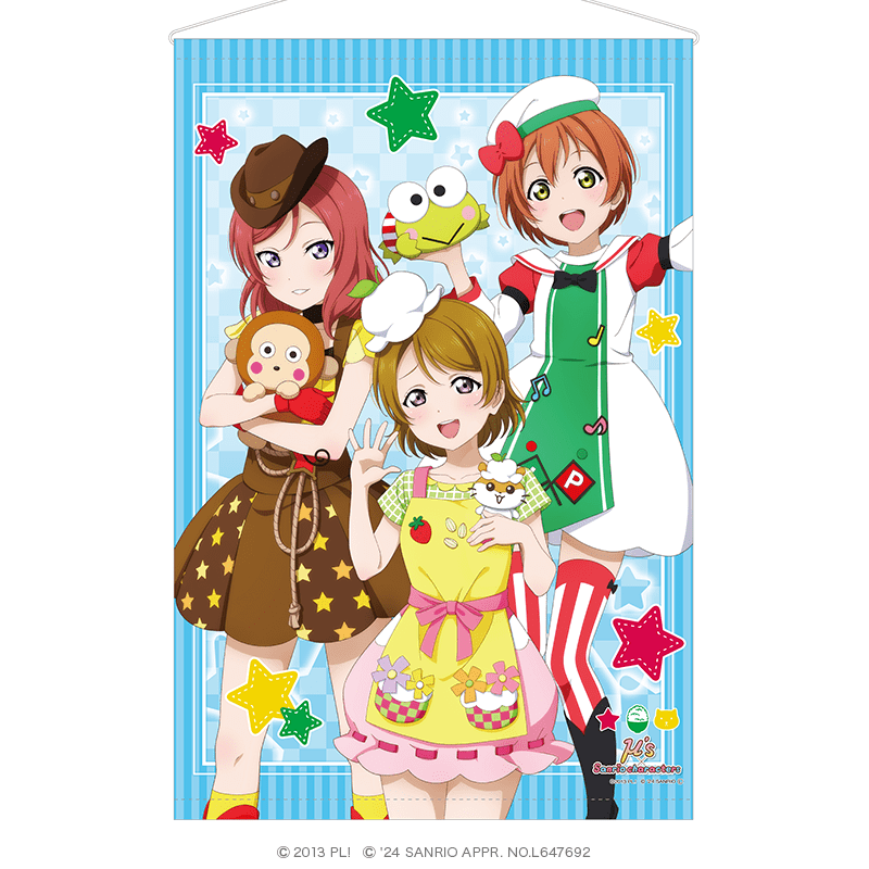 ラブライブ！×サンリオキャラクターズ B2タペストリー 1年生ver.