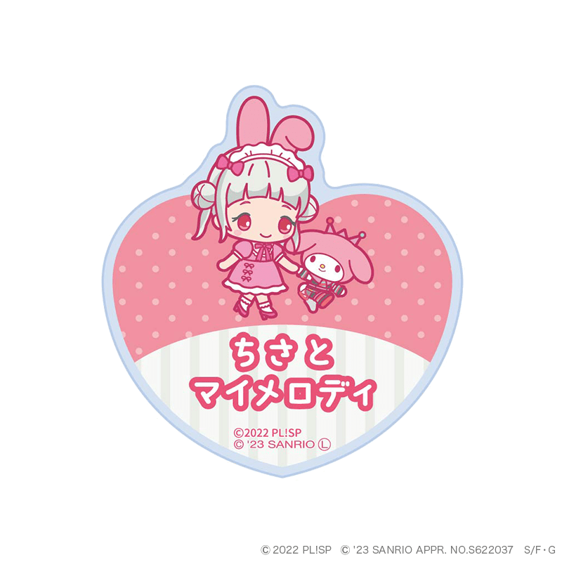 ラブライブ！スーパースター!!×サンリオキャラクターズ vol.2 おなまえアクリルバッジ 嵐 千砂都×マイメロディ
