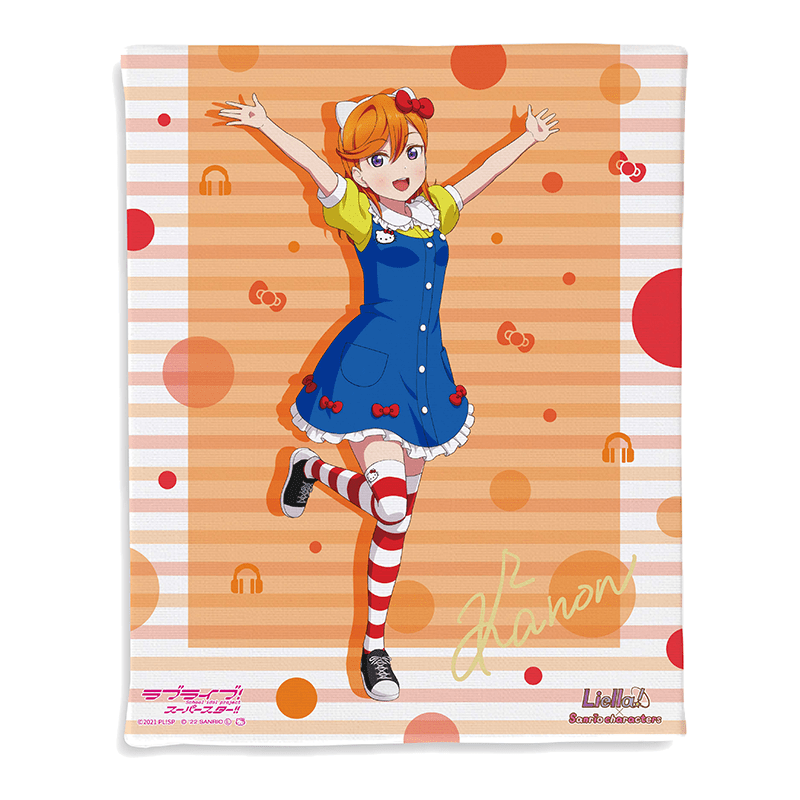 ラブライブ！スーパースター!!×サンリオキャラクターズ メモリアルアートパネル 澁谷かのん×ハローキティ