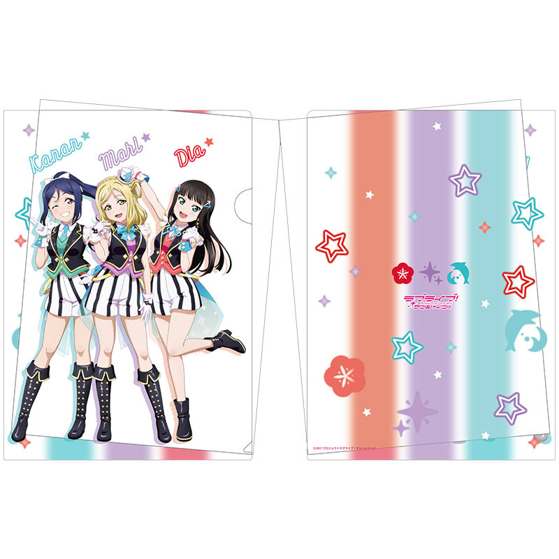 ラブライブ！サンシャイン!! クリアファイル KU-RU-KU-RU Cruller! ver. ３年生