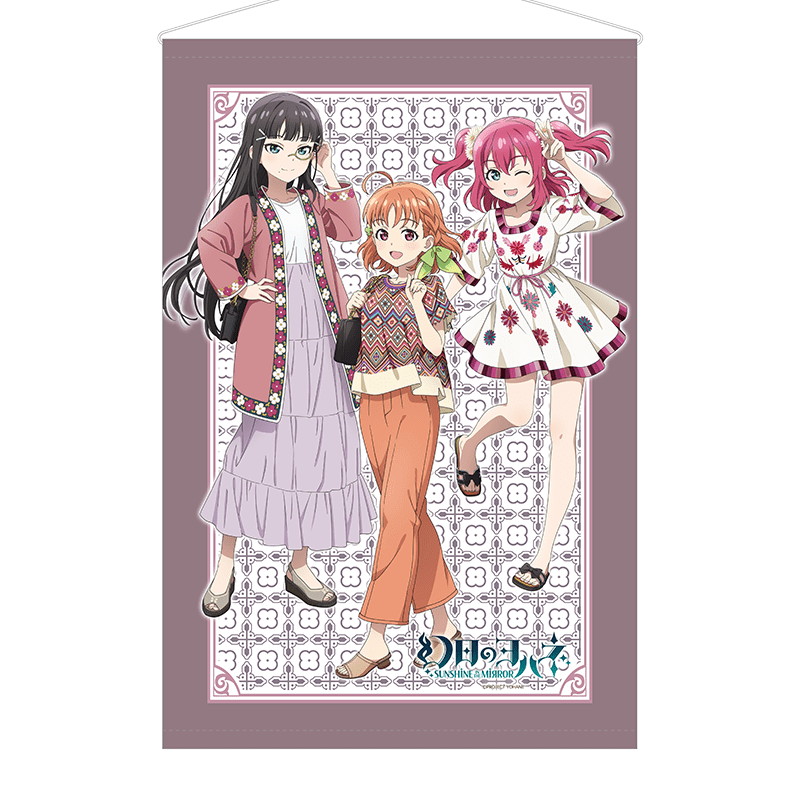 幻日のヨハネ -SUNSHINE in the MIRROR- B2タペストリー おかいものver. ダイヤ/ルビィ/チカ