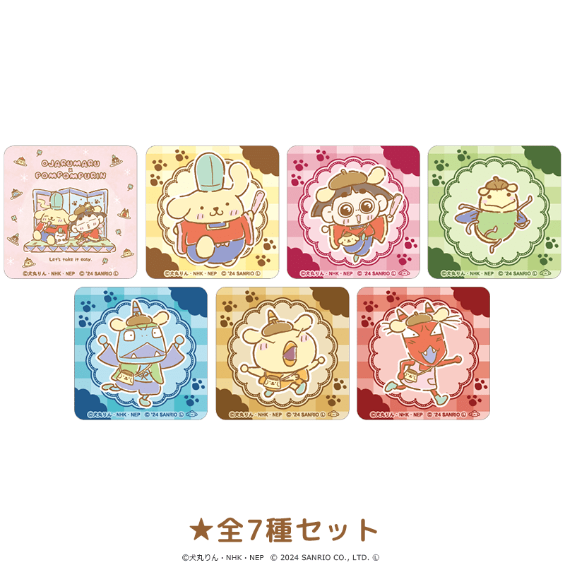 おじゃる丸×ポムポムプリン アクリルマグネット 全7種セット