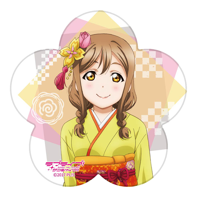 ラブライブ！サンシャイン!! 陶器コースター 晴れ着Collection ver. 花丸
