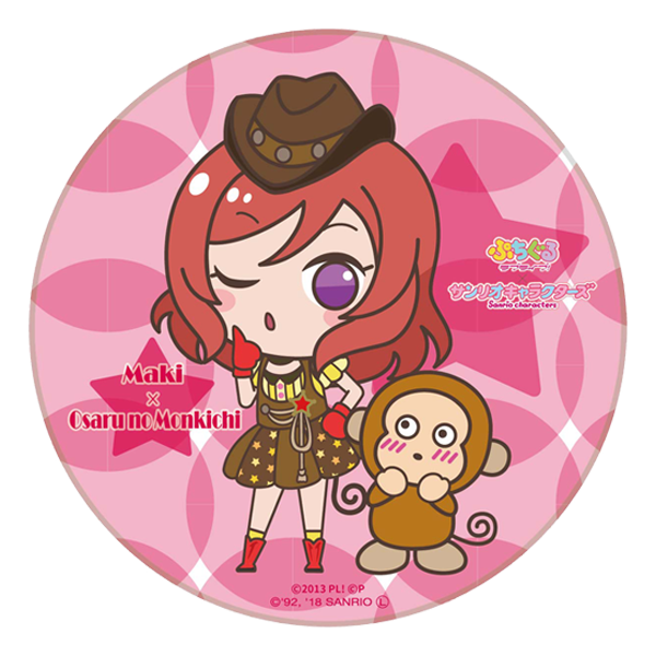 ラブライブ！シリーズ×サンリオキャラクターズ 陶器コースター 真姫