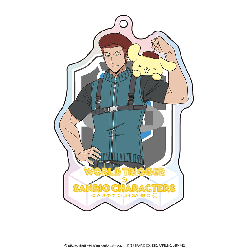 ワールドトリガー×サンリオキャラクターズ オーロラアクリルキーホルダー 木崎レイジ×ポムポムプリン