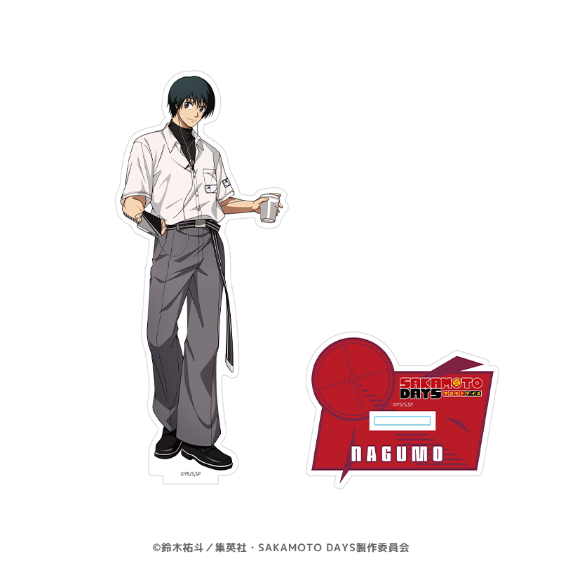 SAKAMOTO DAYS アクリルスタンド 南雲