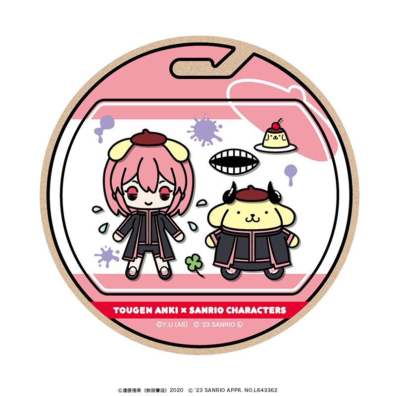 桃源暗鬼×サンリオキャラクターズ ウッドコースター ミニキャラver. 屏風ヶ浦 帆稀×ポムポムプリン