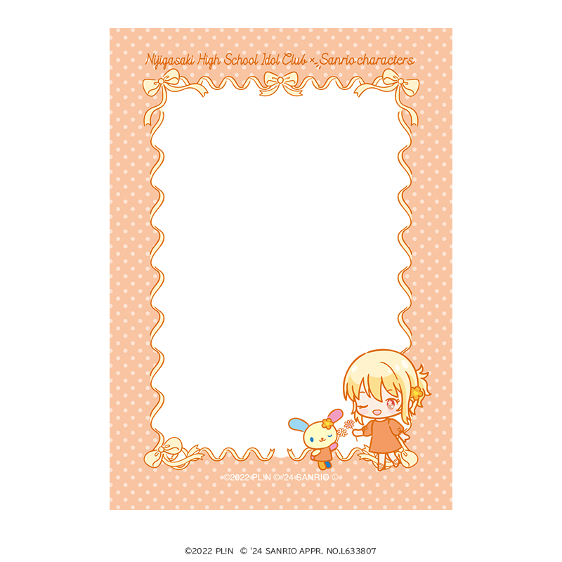ラブライブ！虹ヶ咲学園スクールアイドル同好会×サンリオキャラクターズ 硬質カードケース B8 宮下 愛×ウサハナ