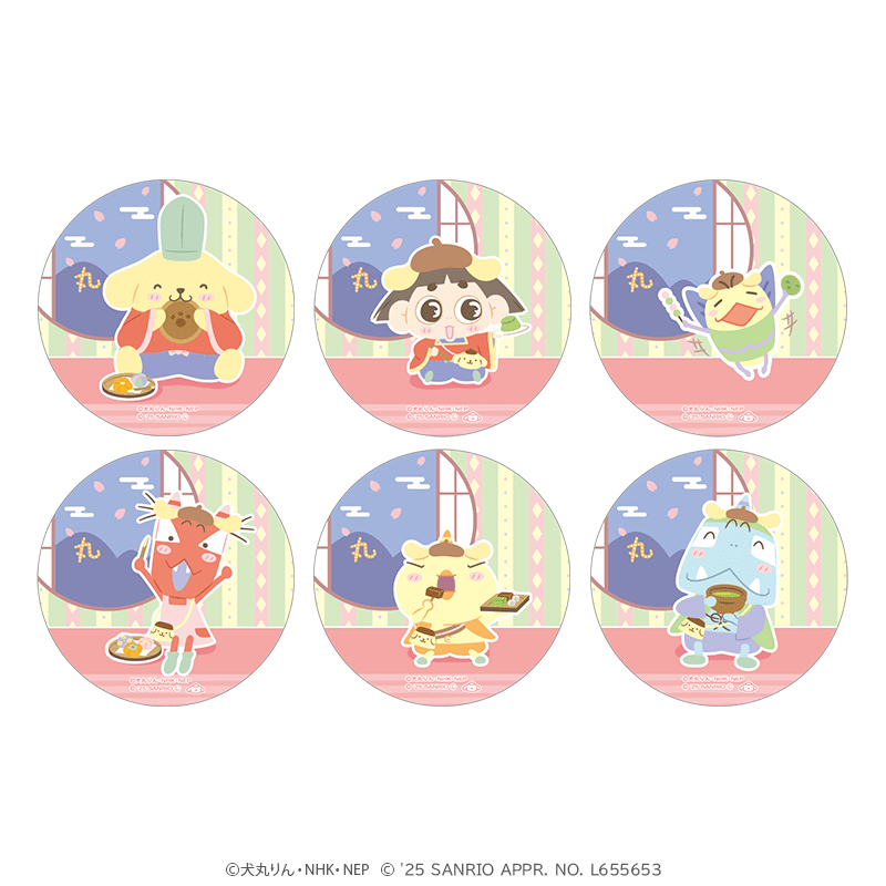 おじゃる丸×ポムポムプリン 缶バッジvol.2（全6種）