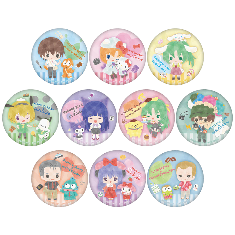 ひぐらしのなく頃に卒×サンリオキャラクターズ 缶バッジ（全10種） 