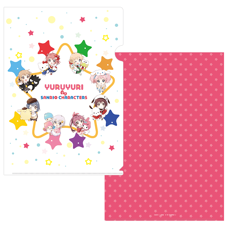 ゆるゆり×サンリオキャラクターズ クリアファイル ミニキャラver.