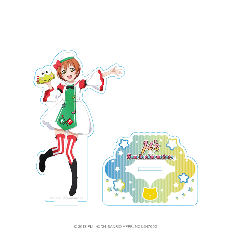 ラブライブ！×サンリオキャラクターズ アクリルスタンド 星空凛×けろけろけろっぴ