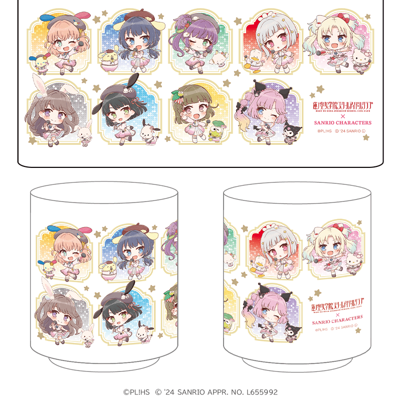 ラブライブ！蓮ノ空女学院スクールアイドルクラブ×サンリオキャラクターズ 湯呑み ミニキャラver.