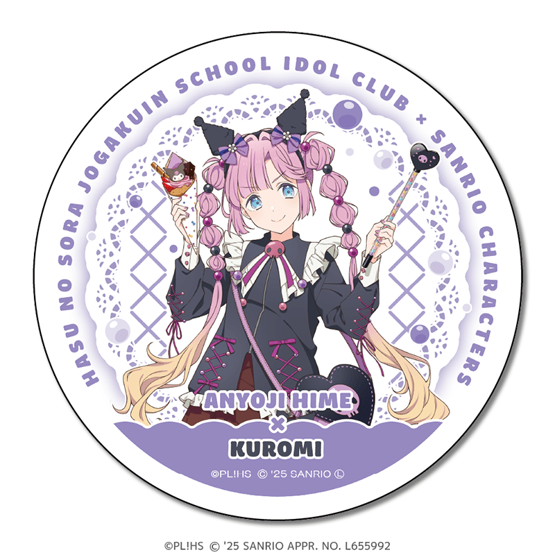 ラブライブ！蓮ノ空女学院スクールアイドルクラブ×サンリオキャラクターズ  白雲石コースター 放課後ver. 安養寺姫芽×クロミ