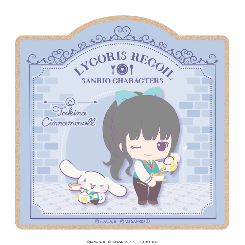 リコリス・リコイル×サンリオキャラクターズ ウッドコースター ミニキャラ 館のレストランver. 井ノ上たきな×シナモロール 