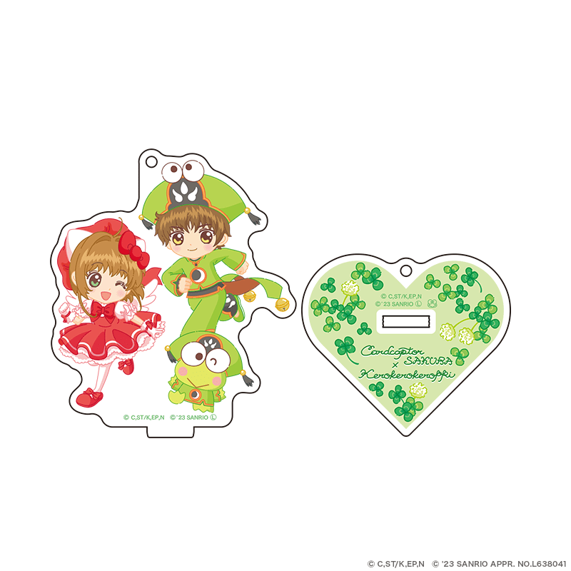 カードキャプターさくら×サンリオキャラクターズ アクリルスタンドキーホルダー フラワーver. さくら×小狼×けろけろけろっぴ