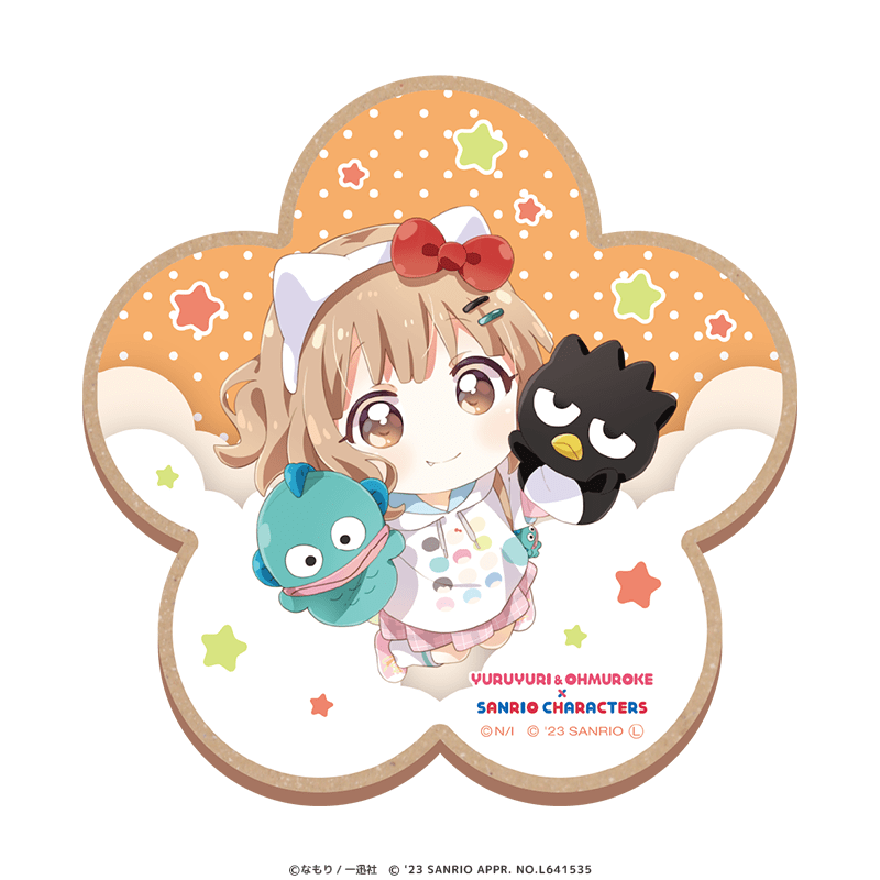 ゆるゆり＆大室家×サンリオキャラクターズ ウッドコースター ミニキャラver. 大室櫻子×バッドばつ丸