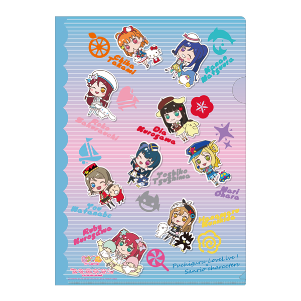 ラブライブ！シリーズ×サンリオキャラクターズ クリアファイル Aqours