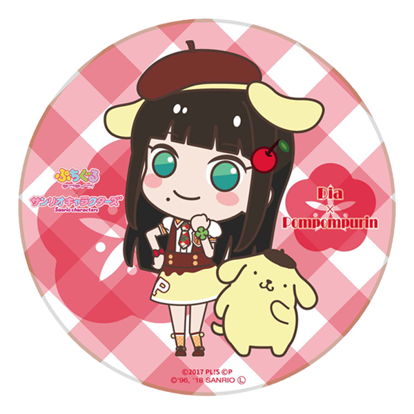 ラブライブ！シリーズ×サンリオキャラクターズ 陶器コースター ダイヤ