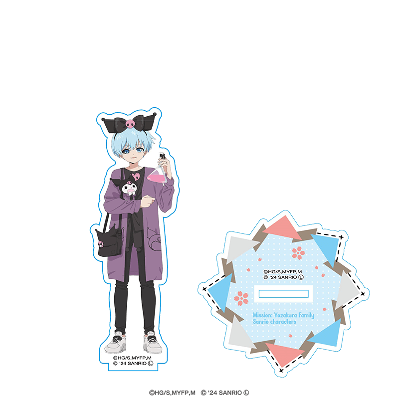 夜桜さんちの大作戦×サンリオキャラクターズ アクリルスタンド 夜桜 七悪×クロミ