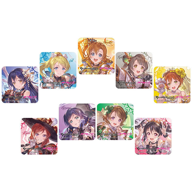 グランブルーファンタジー×ラブライブ！ アクリルマグネット μ's（全９種）
