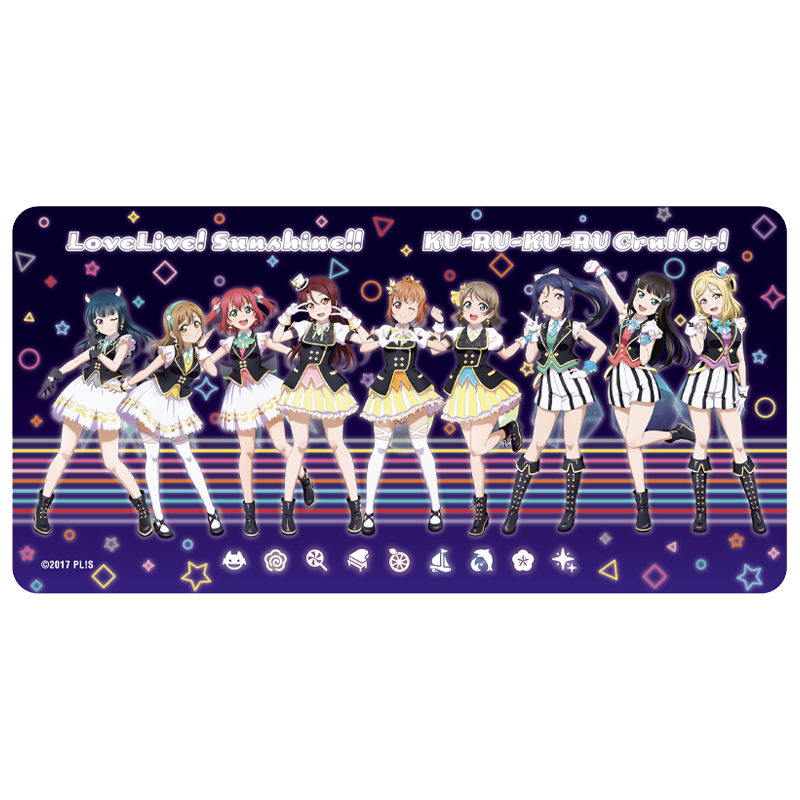 ラブライブ！サンシャイン!! デスクマット KU-RU-KU-RU Cruller! ver.