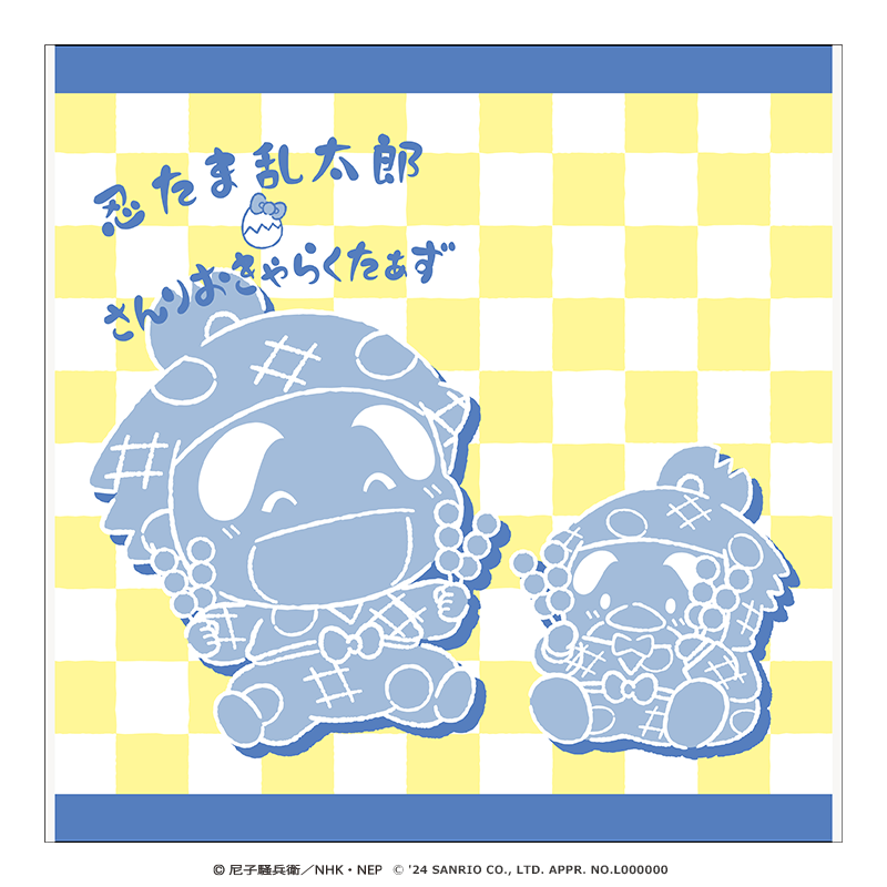 忍たま乱太郎×サンリオキャラクターズ ハンドタオル しんべヱ×タキシードサム