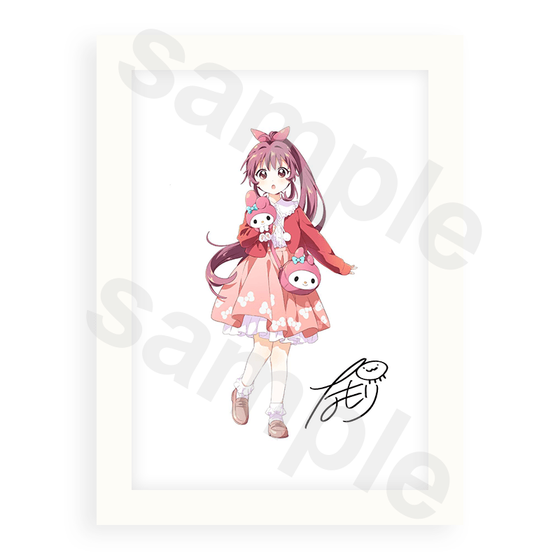 ゆるゆり×サンリオキャラクターズ なもり先生直筆サイン入りグラフィックアート 綾乃