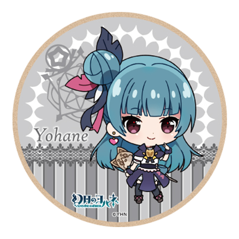  幻日のヨハネ -SUNSHINE in the MIRROR- ウッドコースター ヨハネ ミニキャラver.