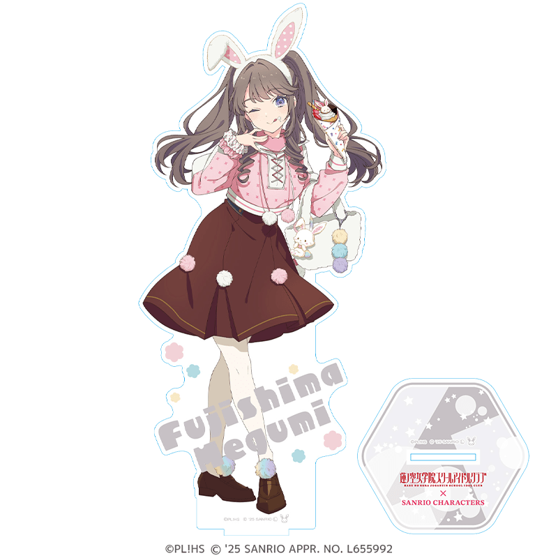 ラブライブ！蓮ノ空女学院スクールアイドルクラブ×サンリオキャラクターズ  箔押しBIGアクリルフィギュア 放課後ver. 藤島慈×ウィッシュミーメル