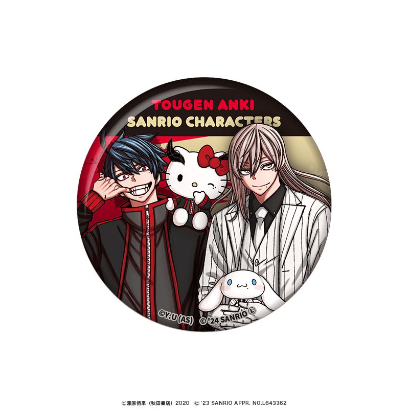 桃源暗鬼×サンリオキャラクターズ BIGペア缶バッジ 一ノ瀬 四季×ハローキティ&桃寺 神門×シナモロール