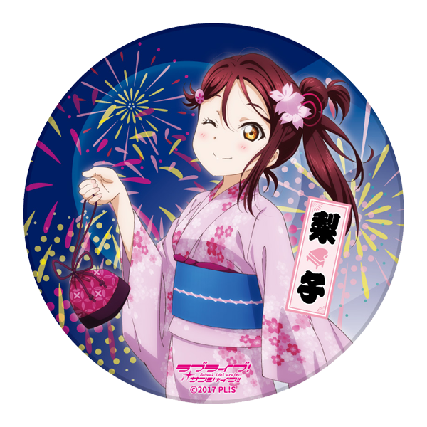 ラブライブ！サンシャイン!! 陶器コースター 浴衣Ver. 梨子