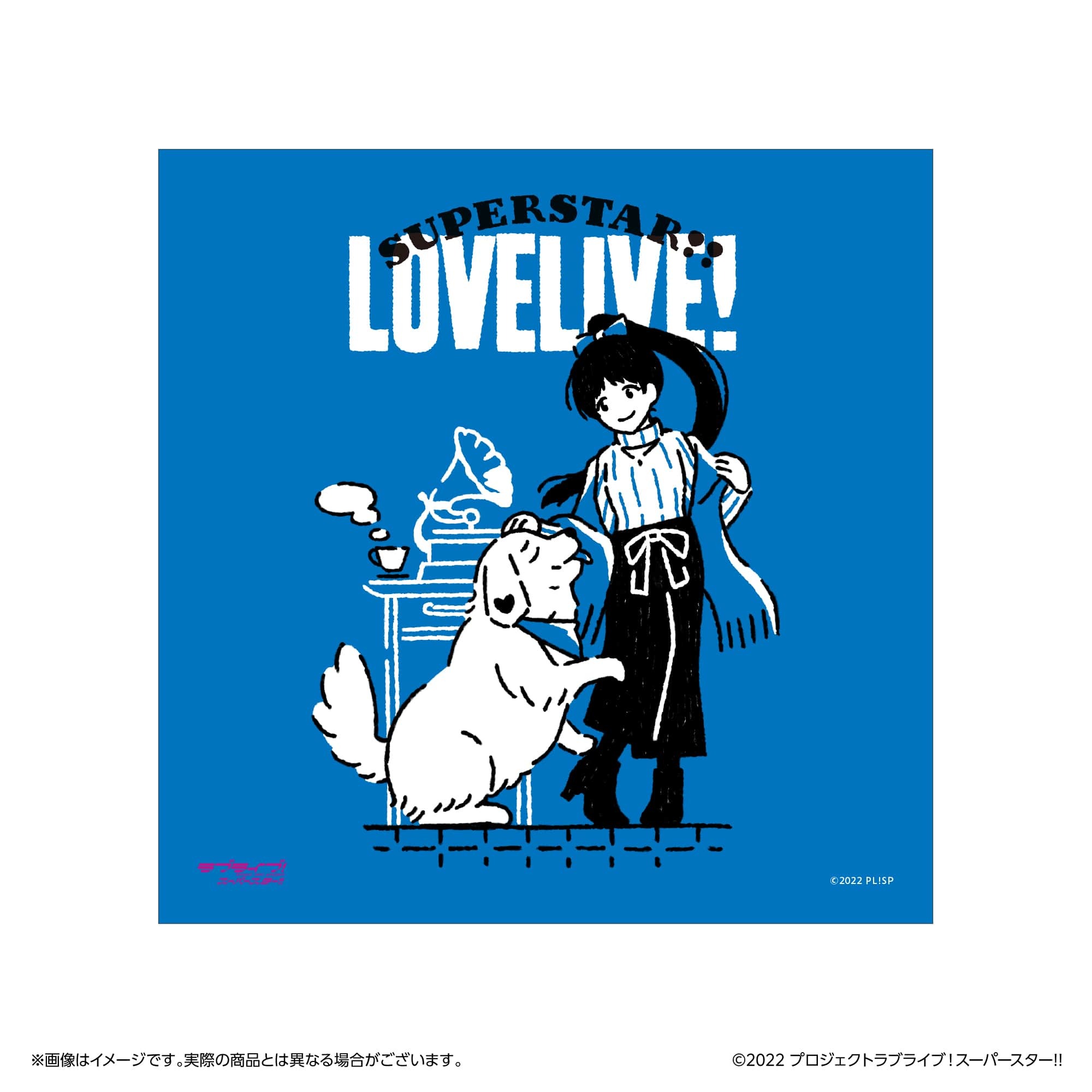 ラブライブ！スーパースター!!  マルチクロス 葉月 恋